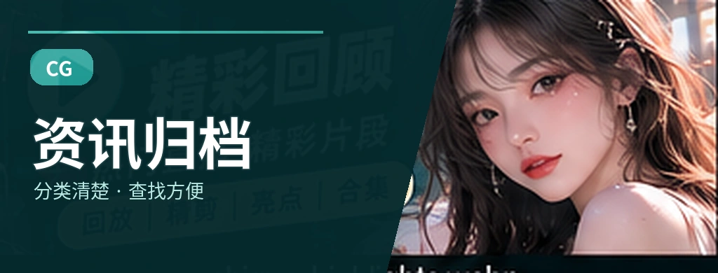 阅读资料库内容主题视觉