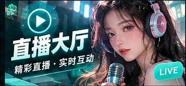 站点使用帮助内容主题视觉